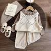 Childrens Clothing Set 2026 New Childrens Yarn Vest Base Shirt Baby Spring and Autumn Pants Three Piece Set