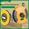 Leather Non-slip Soft Tape Measure - 20, 30, 50, 100 Meters Cloth Ruler