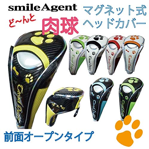 Golf Headcover, Fairway Wood, Paw Print, Magnetic (White/Orange, Fairway Wood)