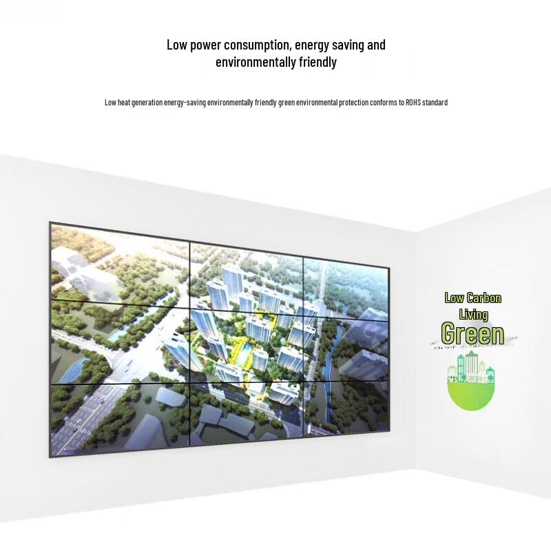 Lofit 46-inch LCD Video Wall Display