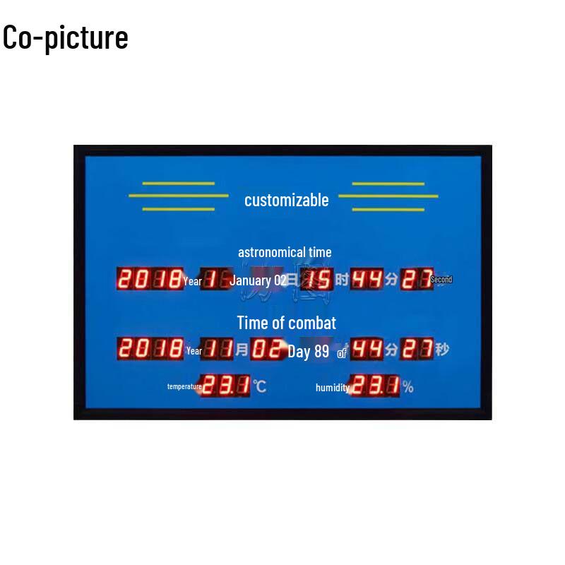 Outdoor Electronic Display Board with Clock and Environmental Sensors