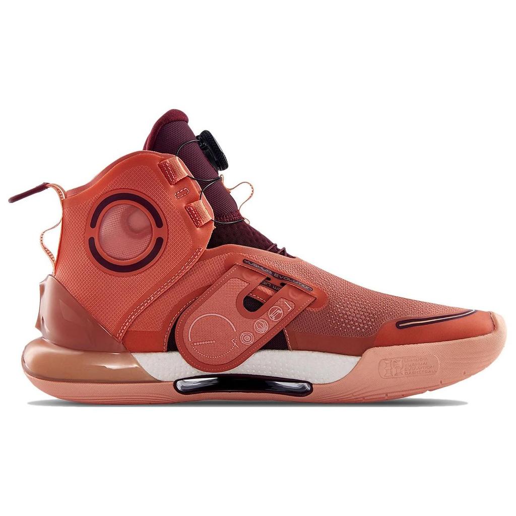 Li Ning Yu Shuai Evolution Buty do koszykówki męskie trampki Violent-Orange Sand-Orange ABAR041-5