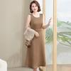 LangSha New Chinese Style Spring Two-Piece Dress Set