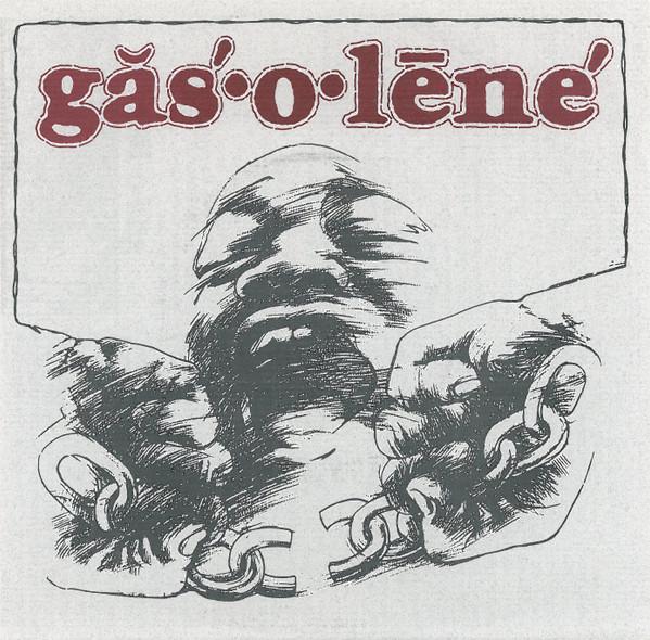 

7inch Record GĂS •O•LĒNE - Silence Fell OB4 Outback Records 1992 US Rock Used