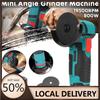 800W 12V 19500RPM Angle Grinder Mini Electric Polisher Metal Wood Grinding Cutting Tool With 2pcs Battery Plastic Box