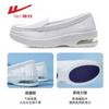 Pull Back Nurse Shoes Women's Autumn Soft Sole Breathable Not Tired Feet One Pedal Single Shoes Medical Special Shoes Little White Shoes Children