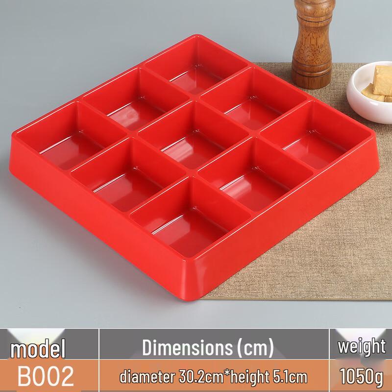 Qianxing Melamine Chinese Style Serving Platter