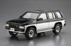 Aoshima Bunka Kyozai The Model Car Nissan D21 Terrano R3M Plastic Model Kit Co., Ltd. (AOSHIMA) 1/24 V6-3000 '91