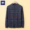 Men's Casual Round Neck Knitted Cardigan