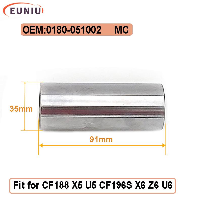 Shaft Collar for Front Drive Pulley for CF188 196S U6 X6 CF188 500cc 600cc 500 600 ATV X5 U5 UTV 0180-051002 CF188-051002