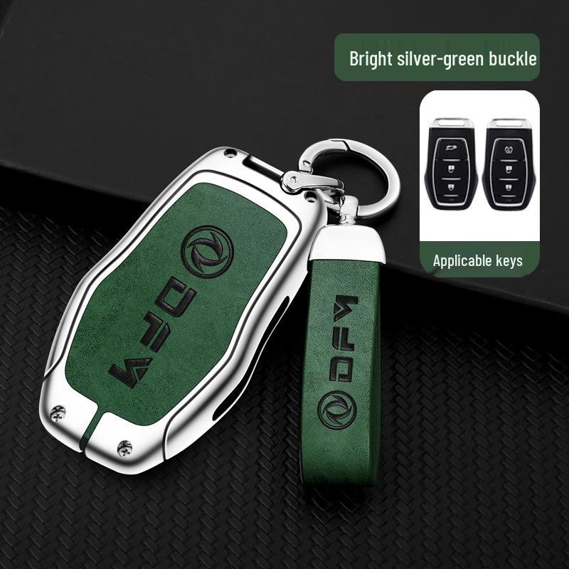 Dongfeng Guangxing 580 Key Bag Lingzhi Jingyi X5V3 M3S500ax7S30 Car Remote Shell