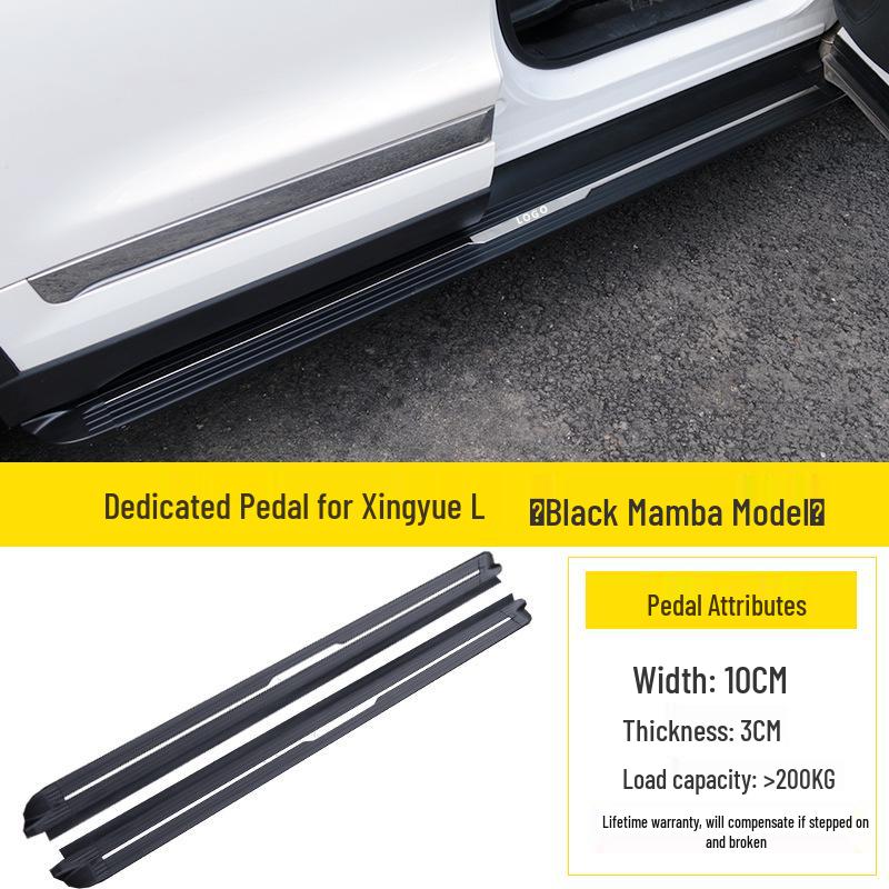 Geely Xingyue L/Boyue L Thor HiX Hybrid Side Step Pedal Modification