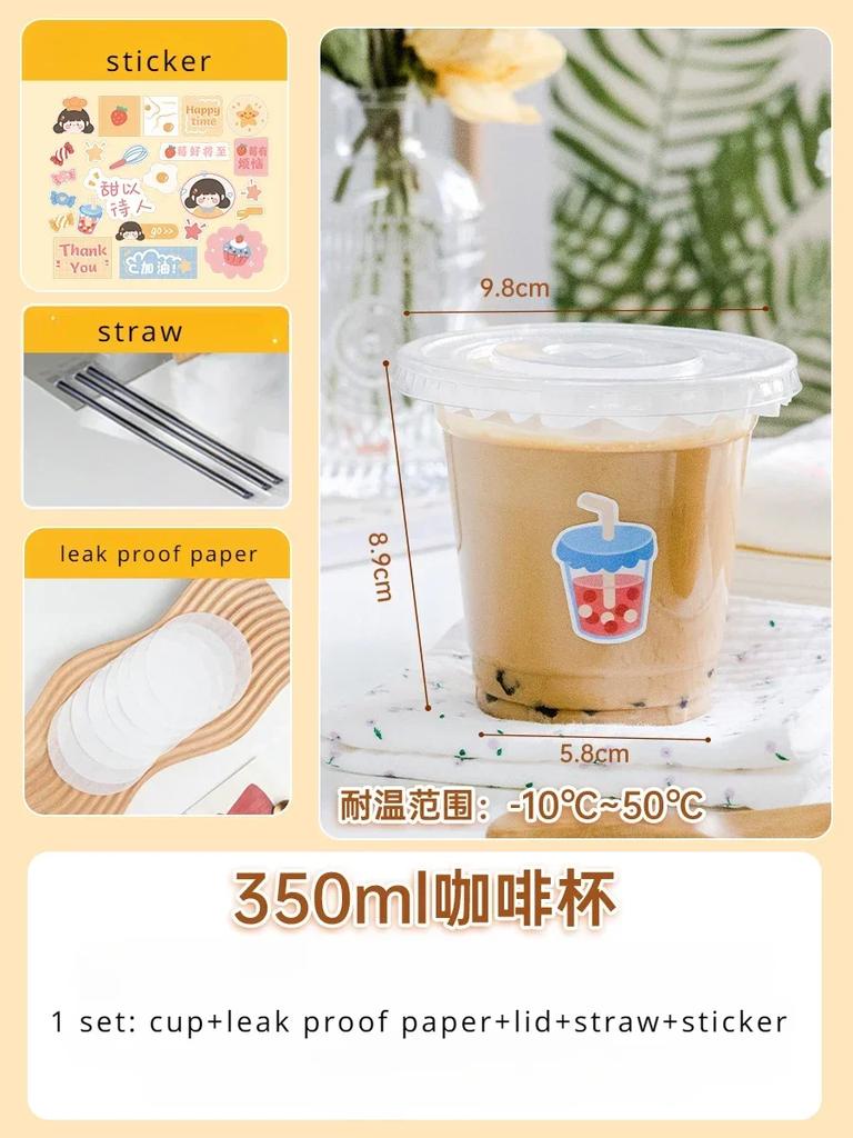 50 Sets of Coffee Milk Tea Leak Proof Cups Disposable Thickened Household Plastic Beverage PET Cold Drink Packaging Cup with Lid