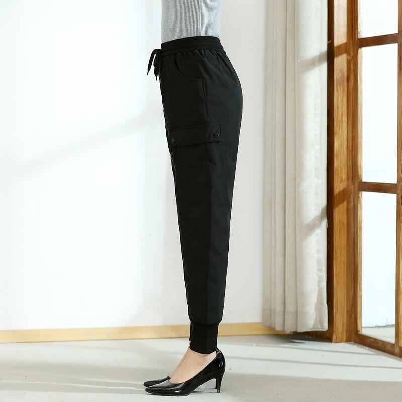 Passte 90% Duck Down Winter Warm Pants for Middle-Aged Women