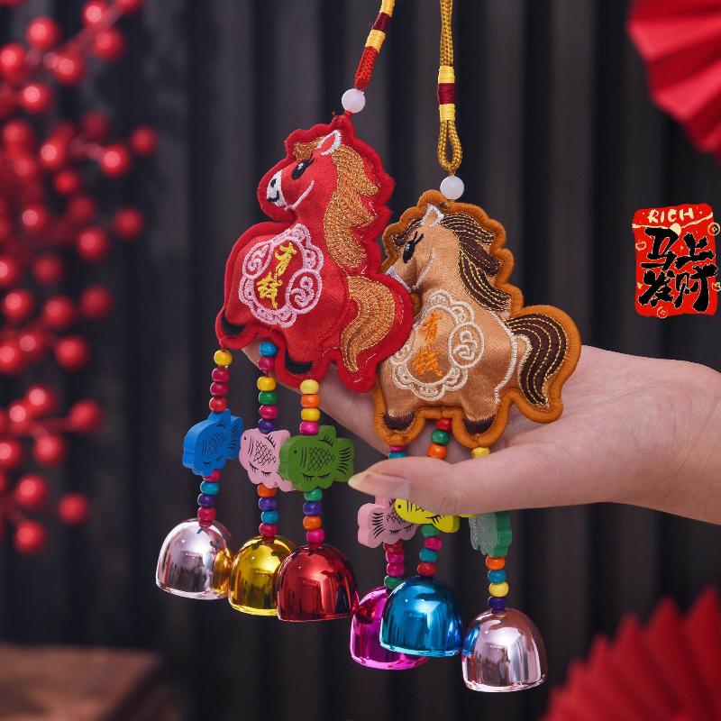 2026 Year Of The Horse Chinese Style Incense Packet Bell Pendant Chinese Red Chinese Zodiac Incense Packet Tassel Pendant