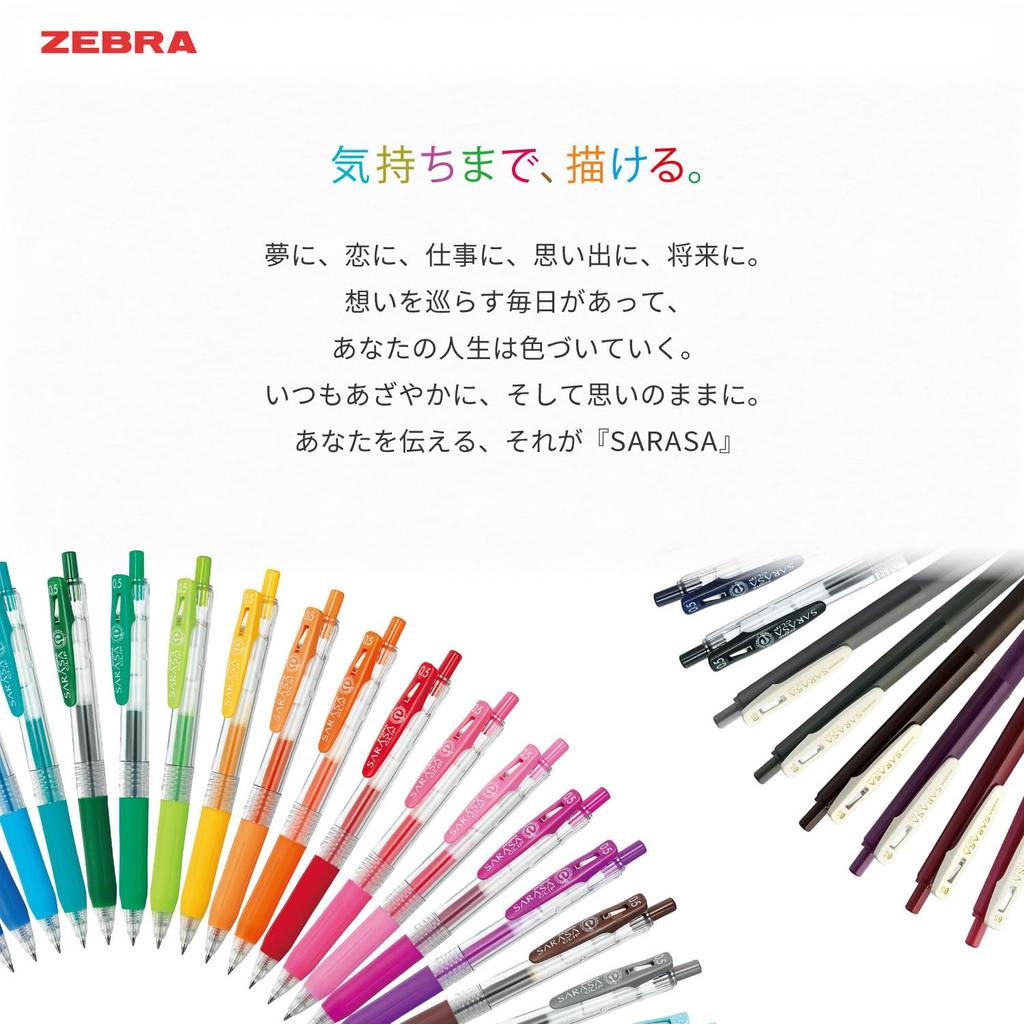 Zebra Sarasa Clip Gel-Kugelschreiber, gedämpftes Set mit 5 Stiften, 0,5 mm, Farben, (P-JJ15-KSM-5C-AZ)