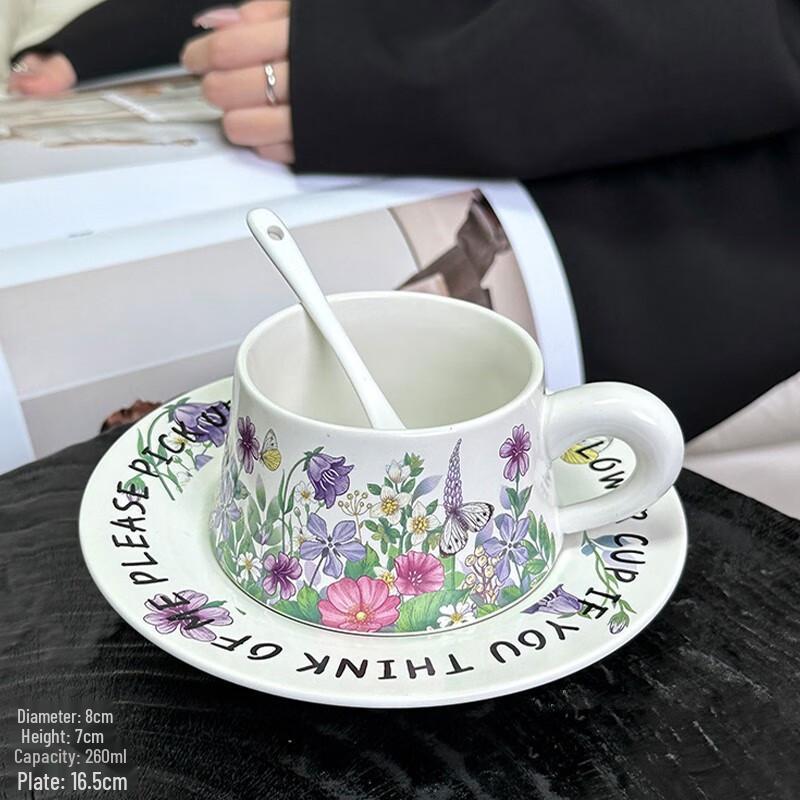 Tao Zhi Retro French Ceramic Coffee & Tea Cup Set