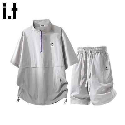 Men's Ice Silk Short Sleeve T-Shirt & Shorts Set