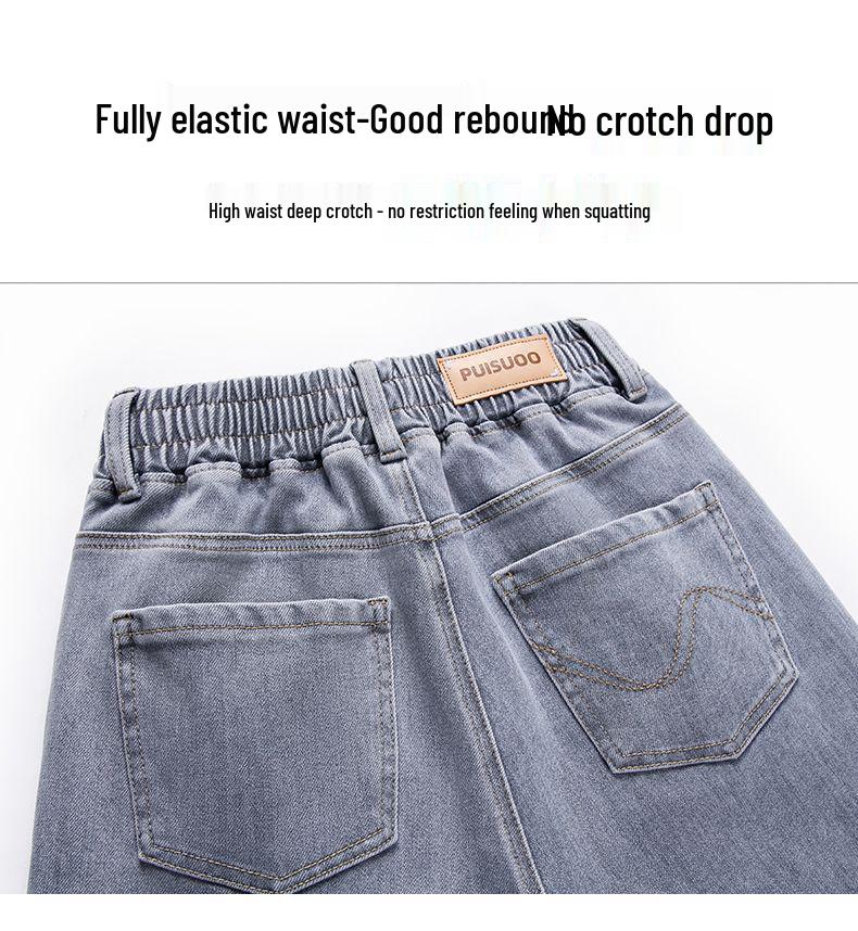 2026 Plus Size Women's Gray High Waist Straight-Leg Jeans with Elastic