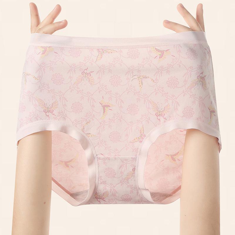 Fentengkan Antibacterial 3-Pack Countryside Floral Pure Cotton Crotch High-Waisted Women's Underwear