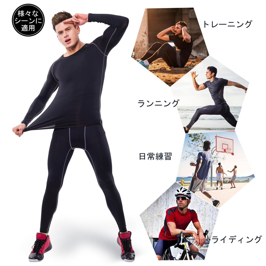 Muxuryee Compression Long Sleeve Sports Size 323 Large Men's Shirt, Undershirt, Sweat-Wicking, Quick-Drying, Black,