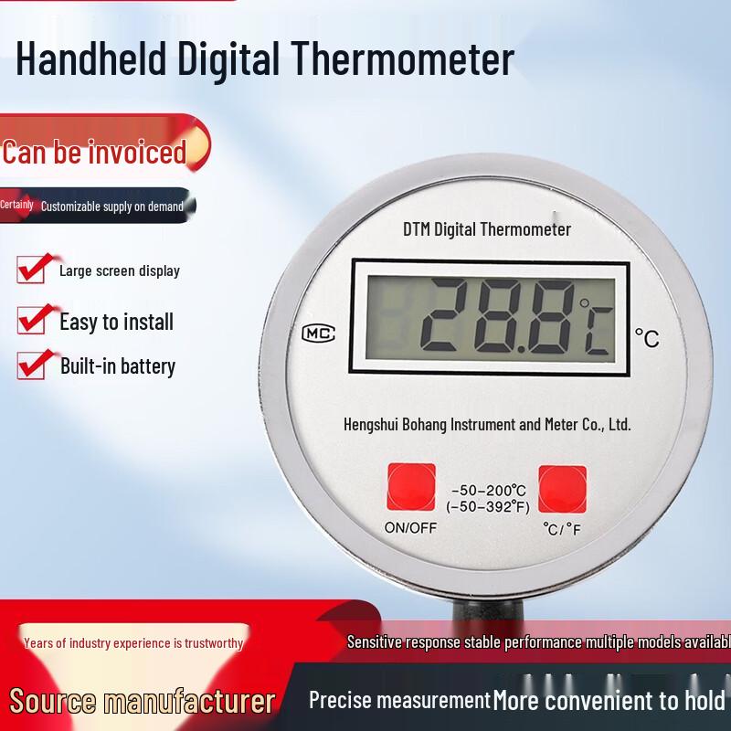 Dazao Handheld Digital Insertable Thermometer