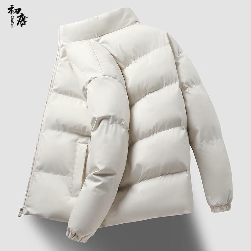 Men's Stand Collar Padded Winter Jacket