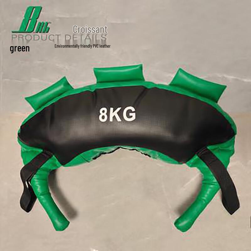 Zhui Tu Bao Weighted Bulgarian Bag