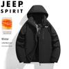 JEEP SPIRIT Men's Hooded Padded Jacket