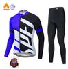 Unisex Fleece Lined Cycling Suit: Warm Long Sleeve Set for Autumn/Winter