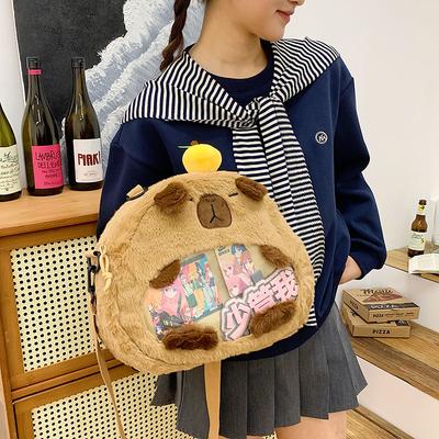 New Plush Children's Backpack Cute Versatile Plush Bag Student Cartoon Pain Bag Casual Small Backpack