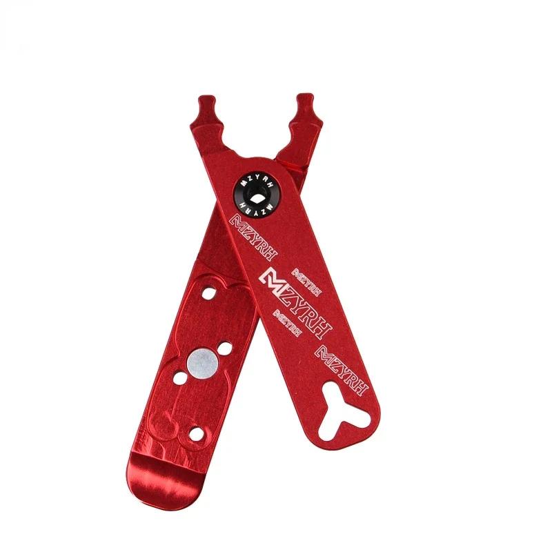 Bicycle Master Link Pliers Valve Tool Tire Lever Missing Chain Connector Cutter Remove Install 4 in 1 Multi Function CNC