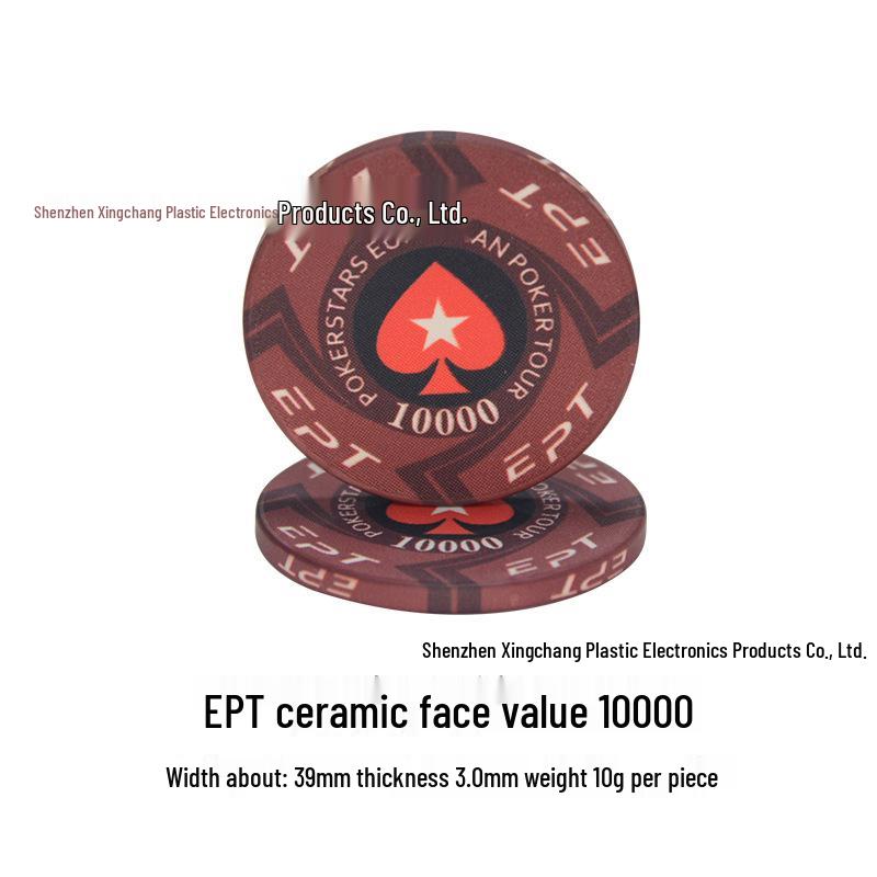 Texas Hold'em Keramiske Mahjong-chips for Kort- og Sjakkrom