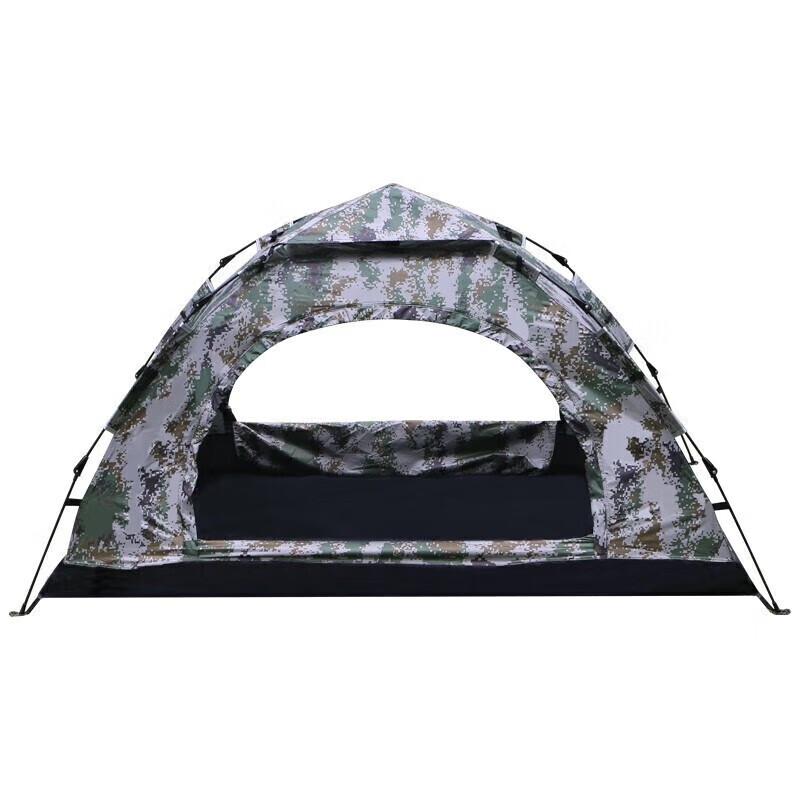Junnuo Automatic Waterproof Camping Tent