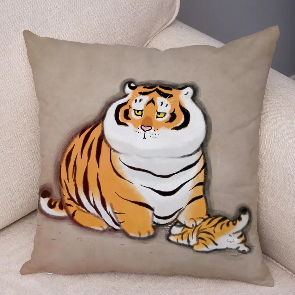 Chinese Ink Funny Fat Tiger Cushion Cover Decor Cute Cartoon Animal Soft Plush Pillow Case for Sofa Home Car Throw Pillowcase