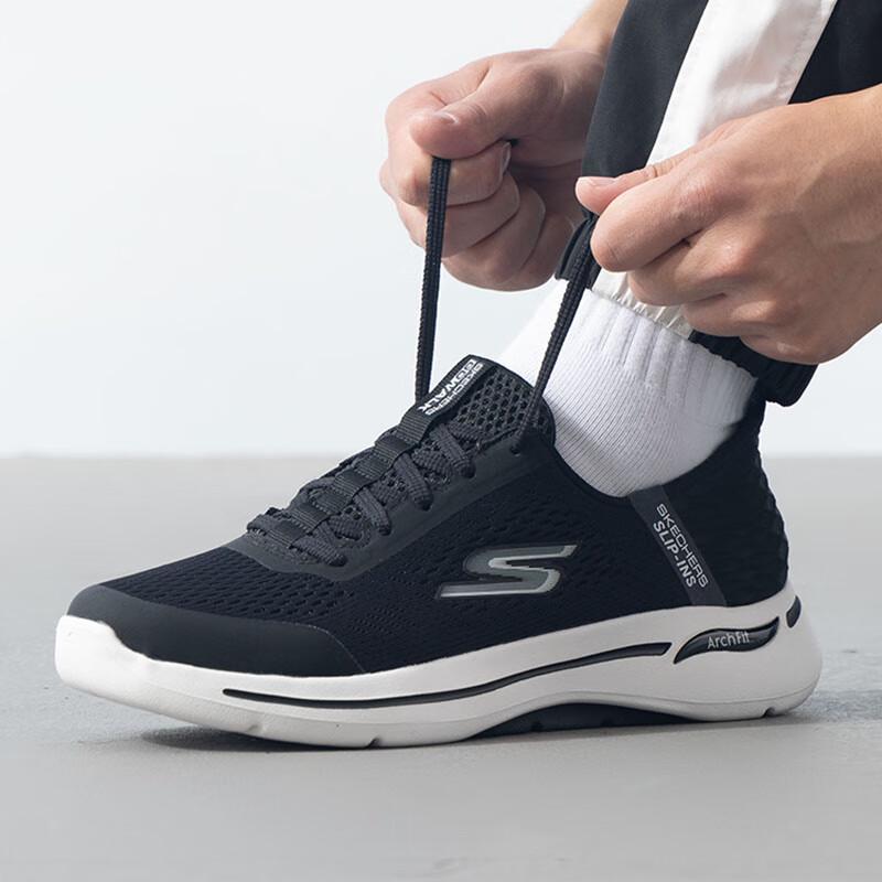 Skechers Men's GO WALK Slip-On Walking Shoes