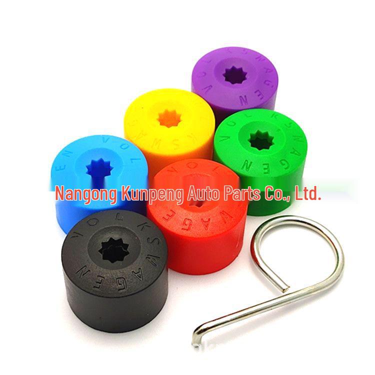 Bora Sagitar Magotan Golf Lavida Tire Anti-Theft Wheel Dust Cover Cap