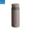 Aspirations Thermal Travel Mug