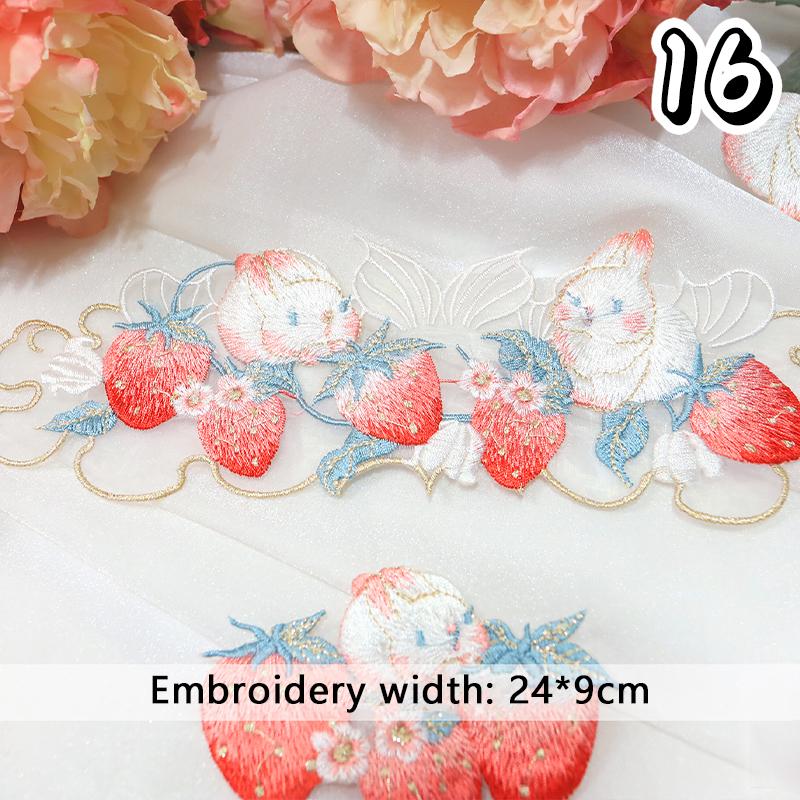 1 Pcs Chinese Style Embroidery Patch Hanfu Cheongsam Decor Trims Collar Waist Lace Shirts Neckline Edge DIY Sewing Accessories