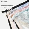 Mybody Women's Lace Briefs