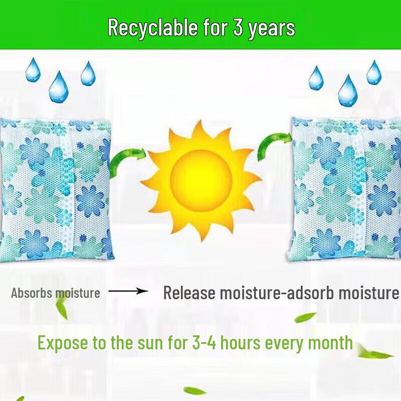 BAHAINIAO Activated Carbon Moisture Absorber Bags