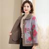Winter Fur Integrated Short Cotton Jacket Women's Fleece Lapel Jacket Women's Warm Padded Jacket