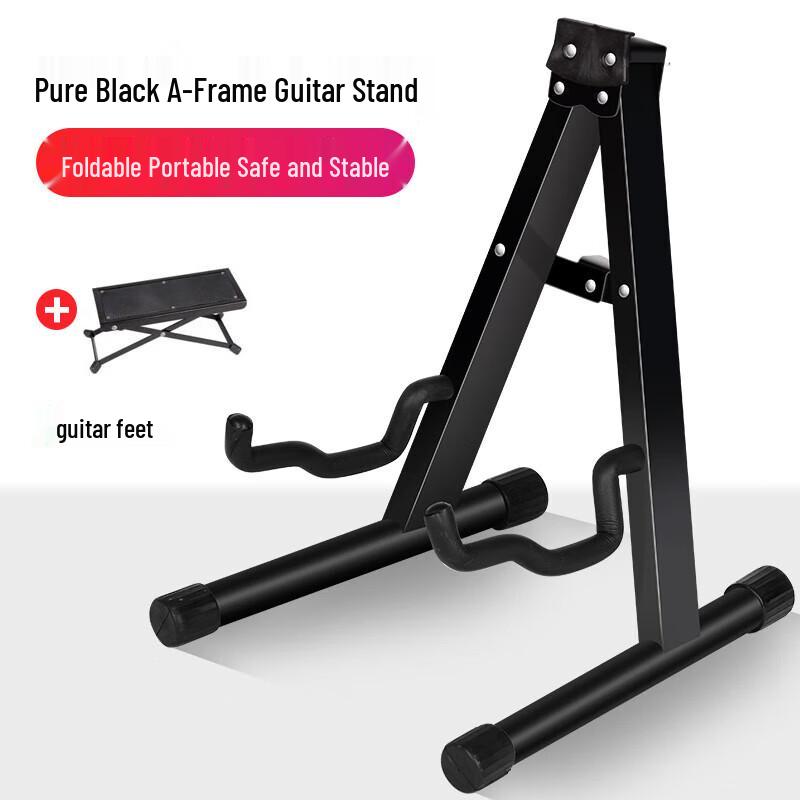 Universal A-Frame Guitar Stand