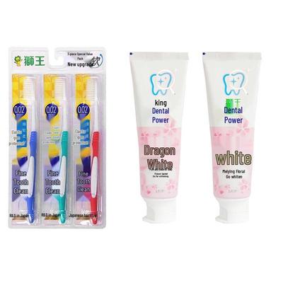 Lion King Gum Care Toothbrush & Cherry Blossom Toothpaste Bundle
