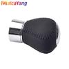 5 6 Speed MT Gear Shift Knob for Mazda 3 BK 5 CR 6 GG/GY MPV PREMACY CP 323/323F BJ 626 GF/GW XEDOS 6 RX-8 GearShifter Stick Pen
