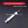 Disposable Syringes with Luer Needle: 1ml, 3ml, 5ml, 10ml, 20ml