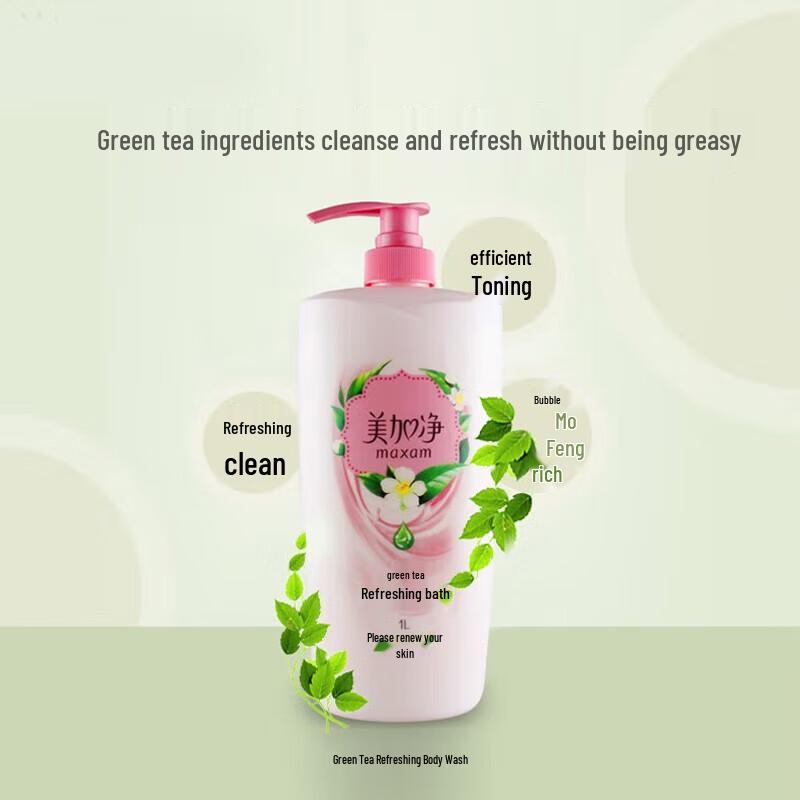 Maxam Refreshing Shower Gel