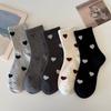 5 Paar Harajuku Patchwork Farbsocken Koreanischer Stil Mittellange Socken Liebe Wadenhohe Socken Mädchen