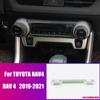 Für Toyota RAV4 XA50 Auto zubehör matte Innen Klimaanlage Taste Schalter Ring Abdeckung Trim Sitz heizung
