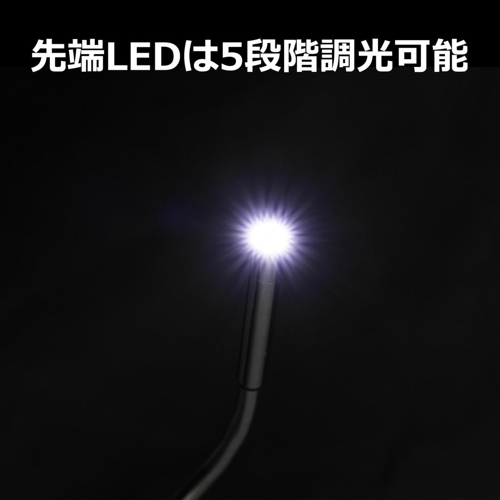 Kenko Waterproof Snake Camera SNAKE-18mini Set 2.0-inch LCD Monitor LED Light 4 AA Batteries Included Industrial Endoscope for Narrow High Places